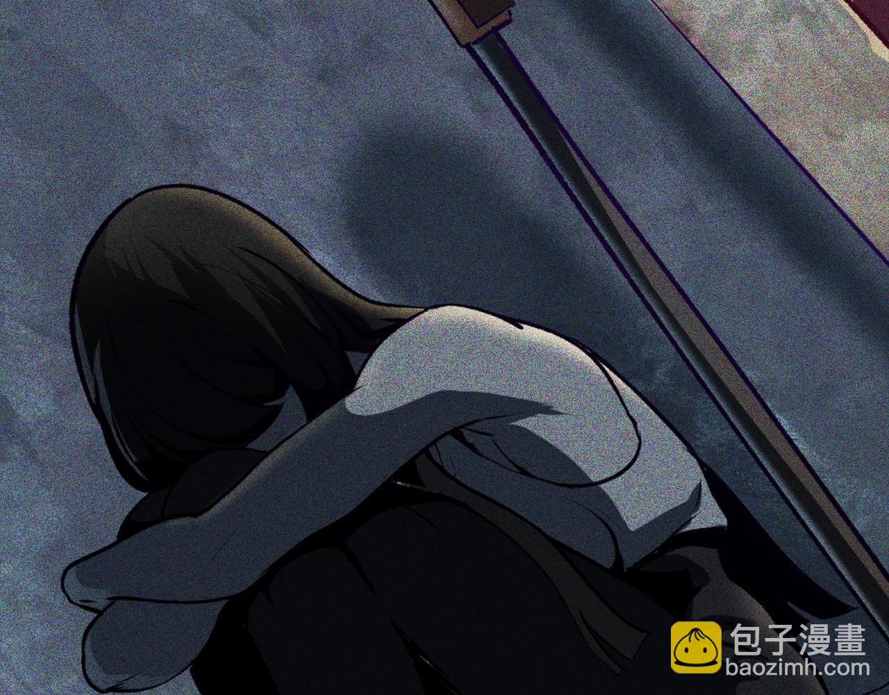 🍵拔剑九亿次 第111话 分道扬镳 第24页