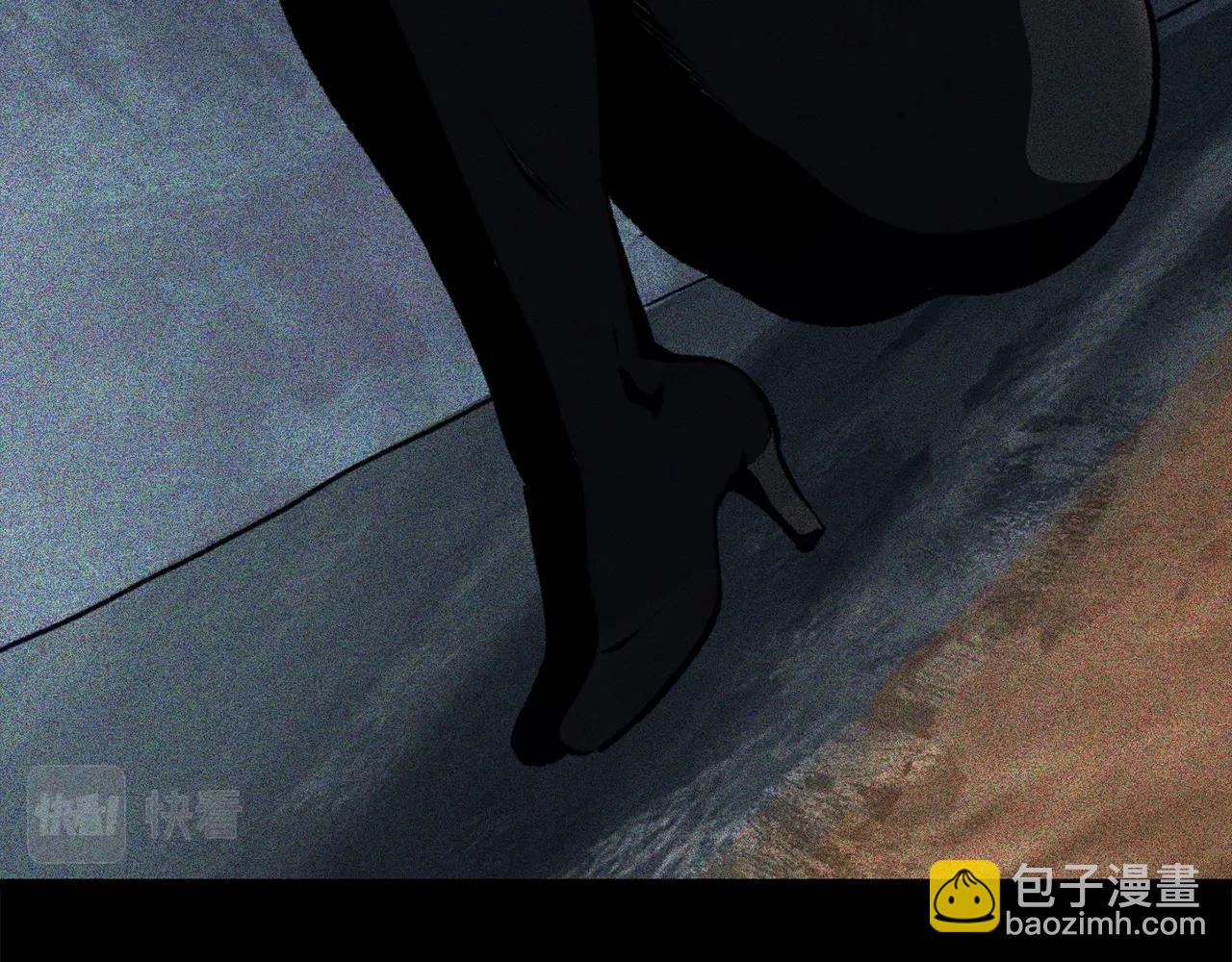 🍵拔剑九亿次 第111话 分道扬镳 第25页