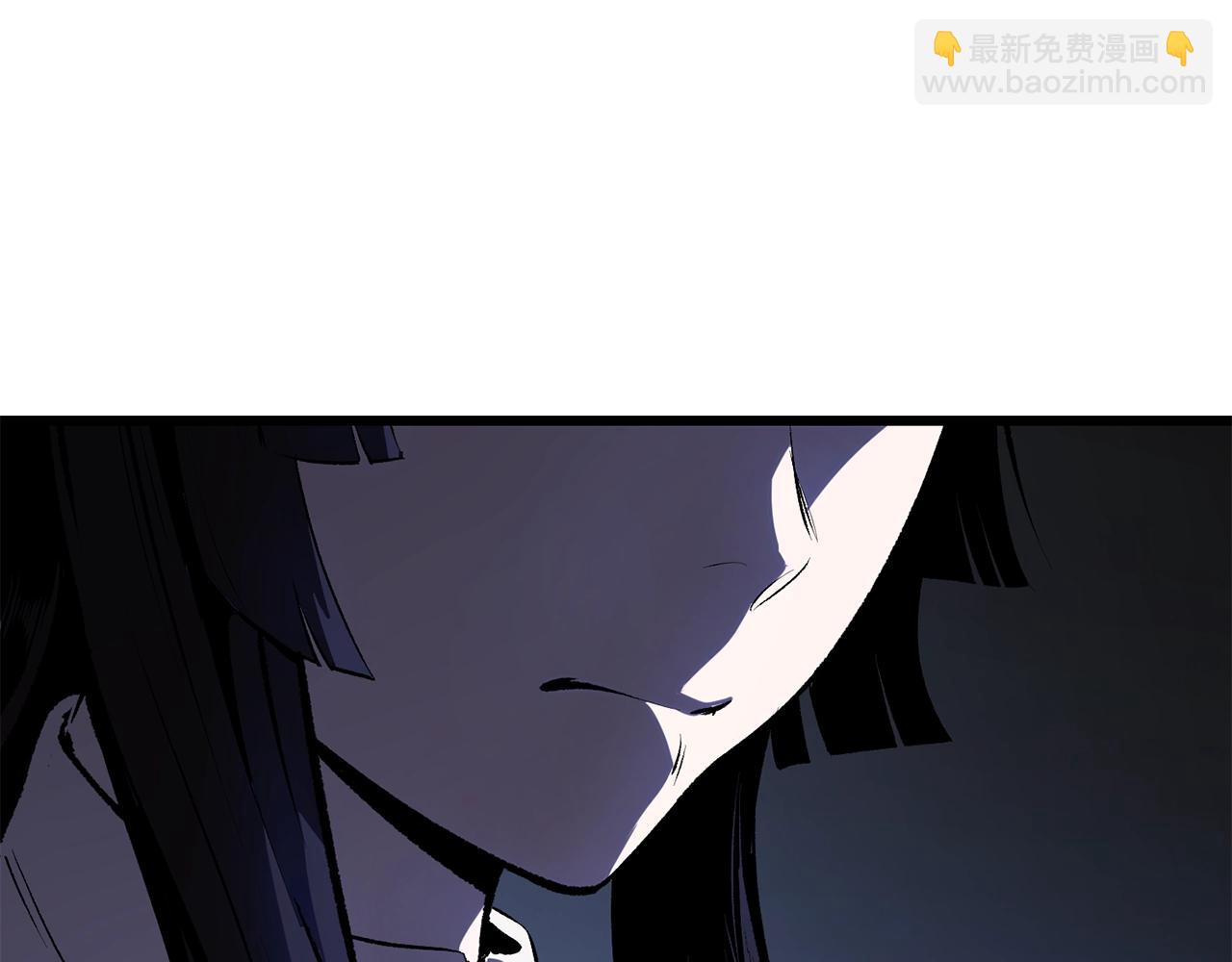 🍵拔剑九亿次 第111话 分道扬镳 第49页