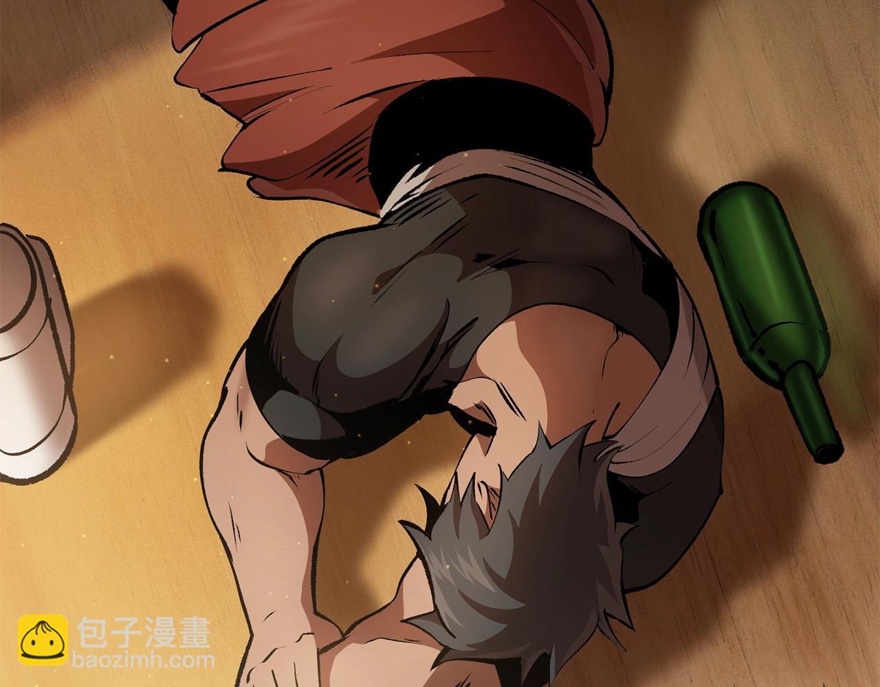 🍵拔剑九亿次 第113话 镇守者 第14页