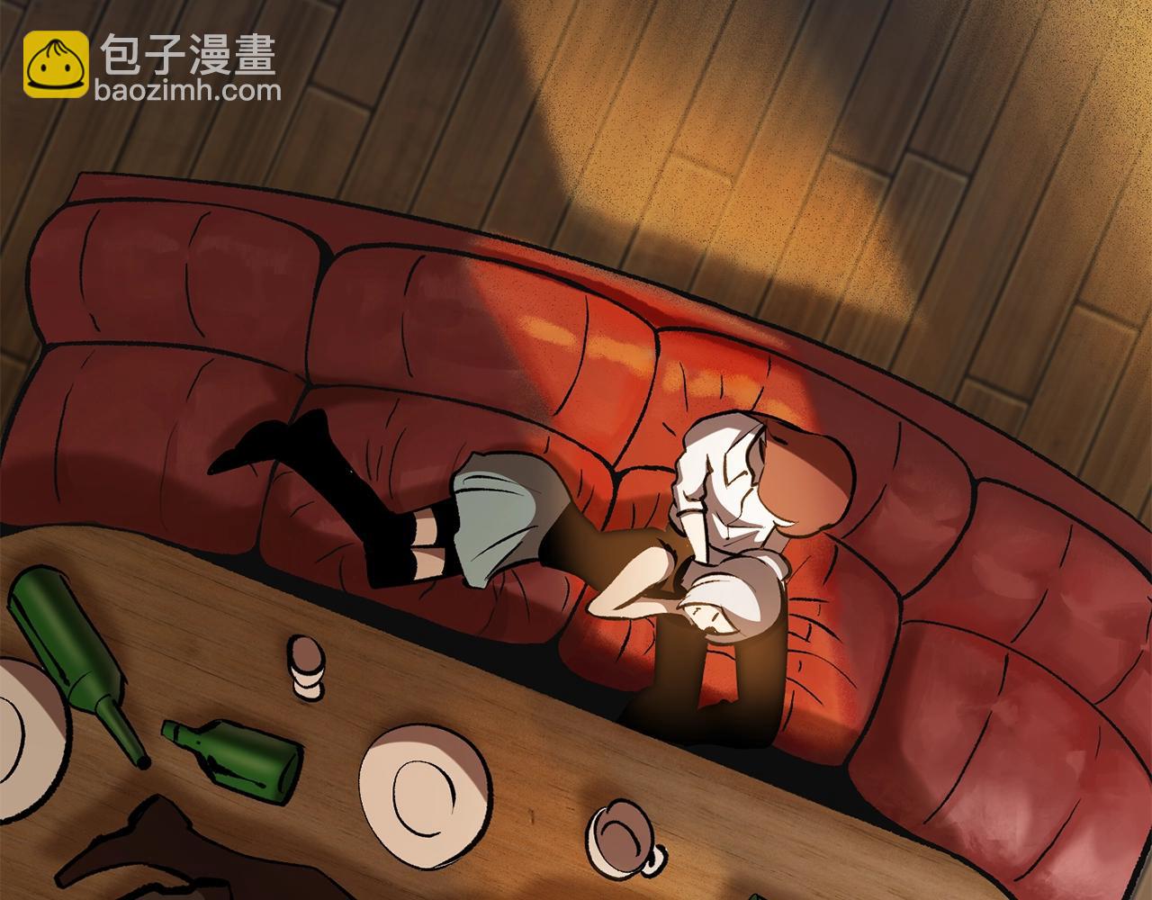 🍵拔剑九亿次 第113话 镇守者 第4页