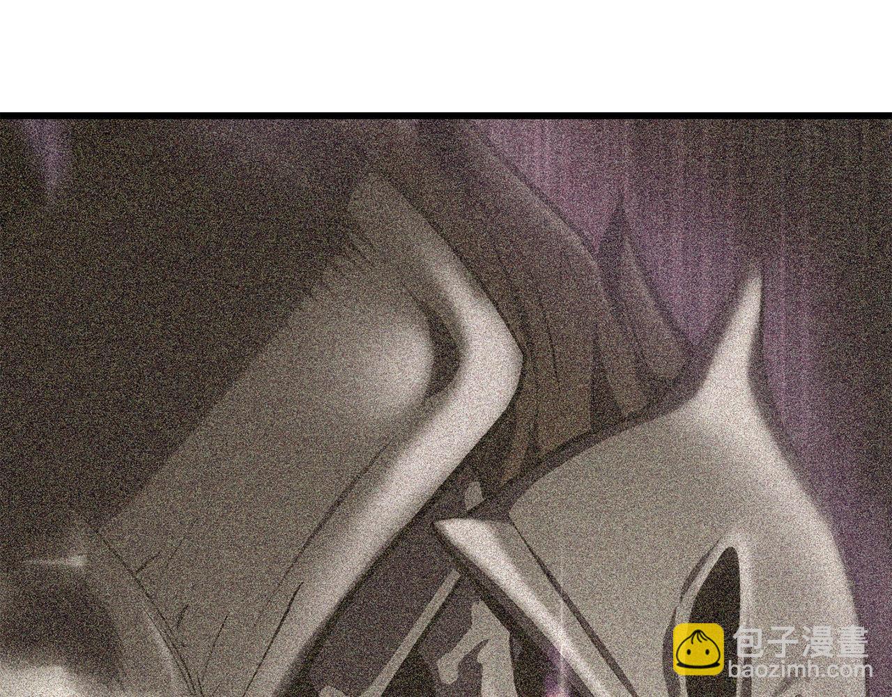 🍵拔剑九亿次 第115话 最底层 第21页