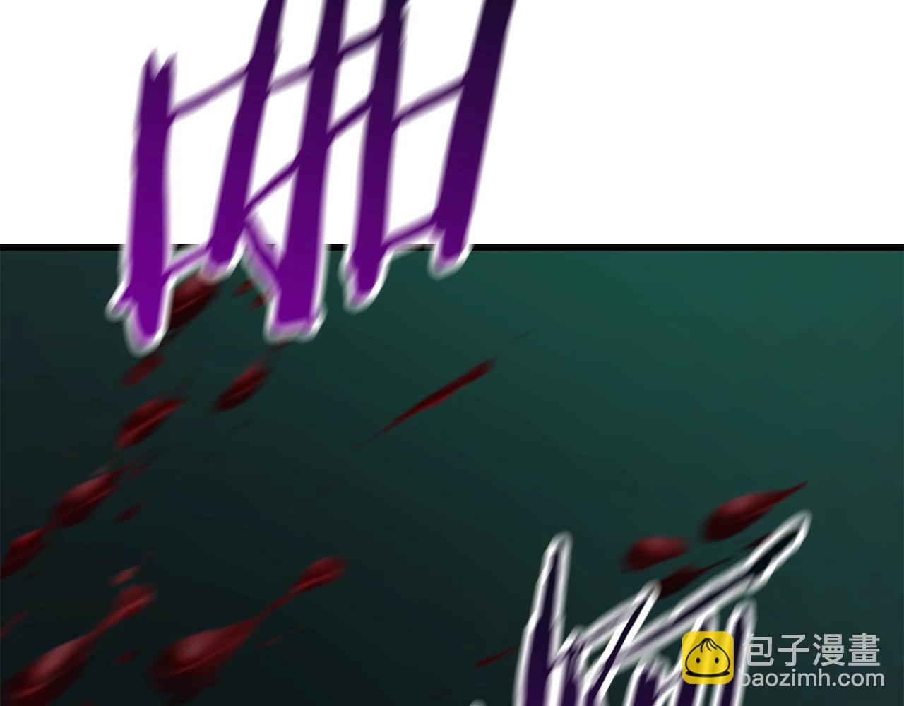 🍵拔剑九亿次 第115话 最底层 第38页