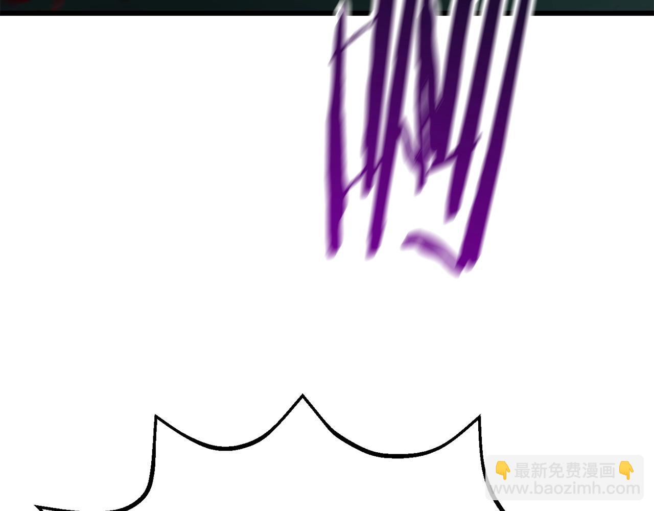 🍵拔剑九亿次 第115话 最底层 第39页