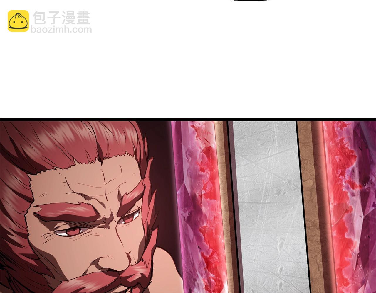 🍵拔剑九亿次 第117话 天使的胳膊 第38页