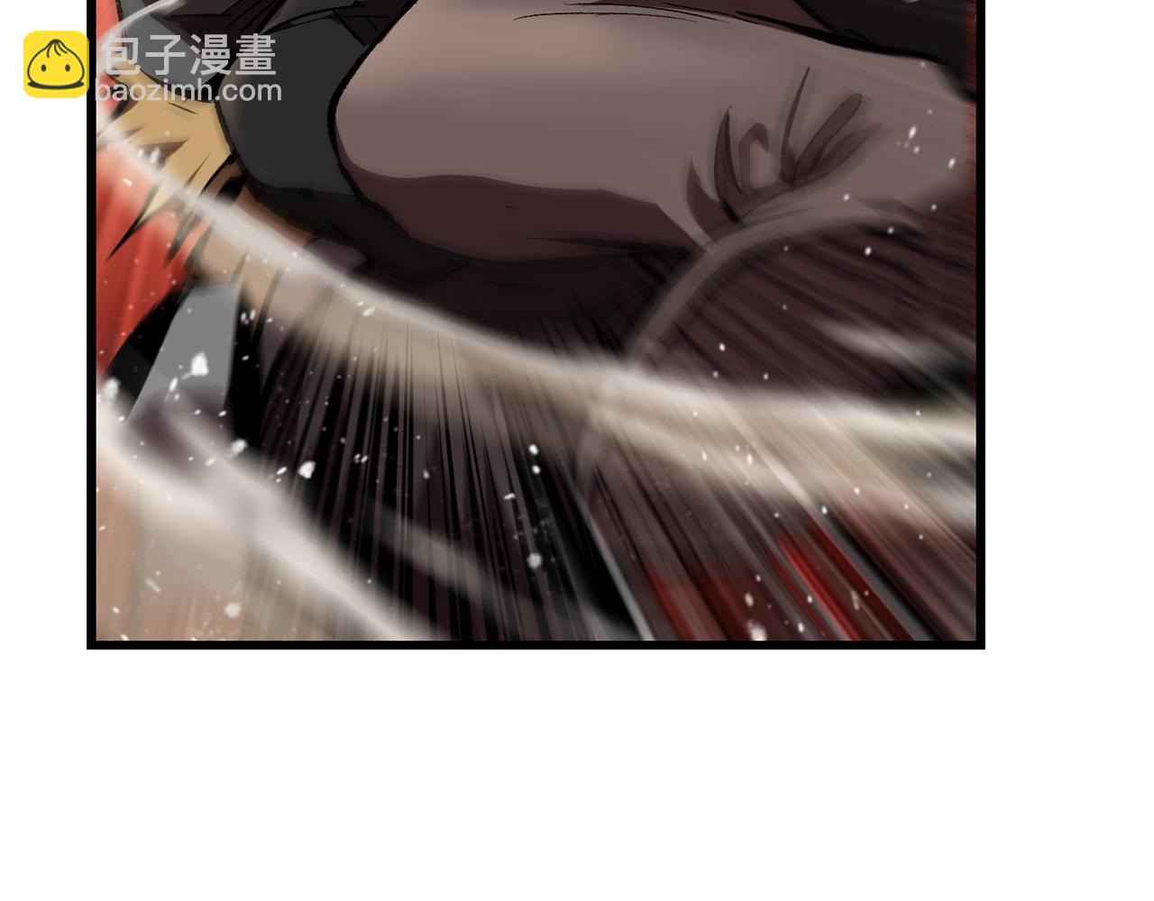 🍵拔剑九亿次 第121话 过去 第19页