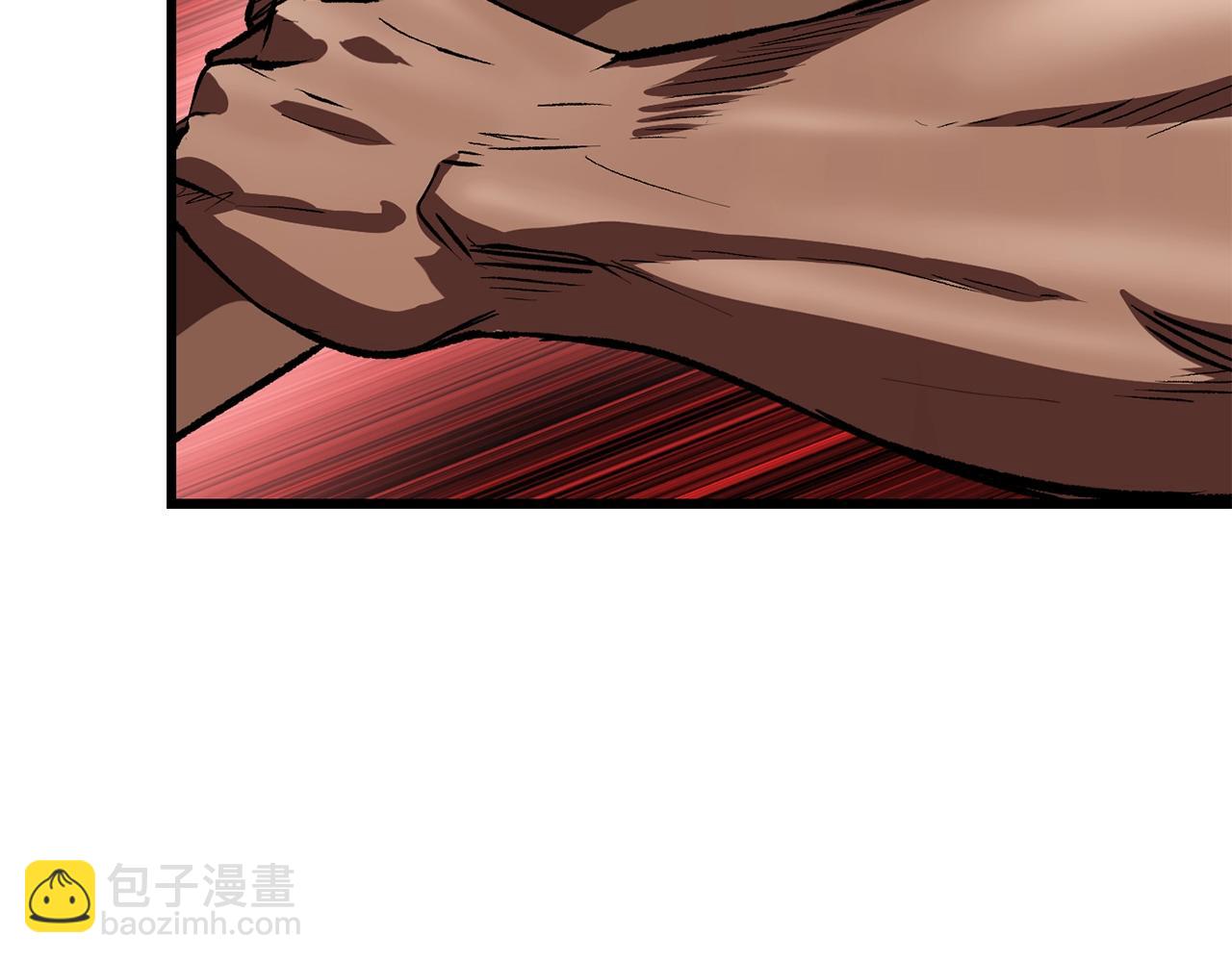 🍵拔剑九亿次 第121话 过去 第34页