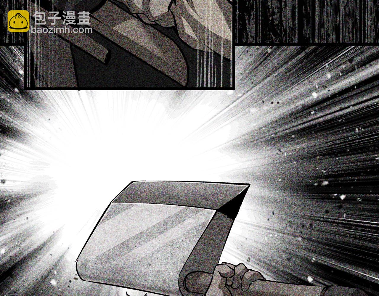 🍵拔剑九亿次 第123话 最强的意义 第23页