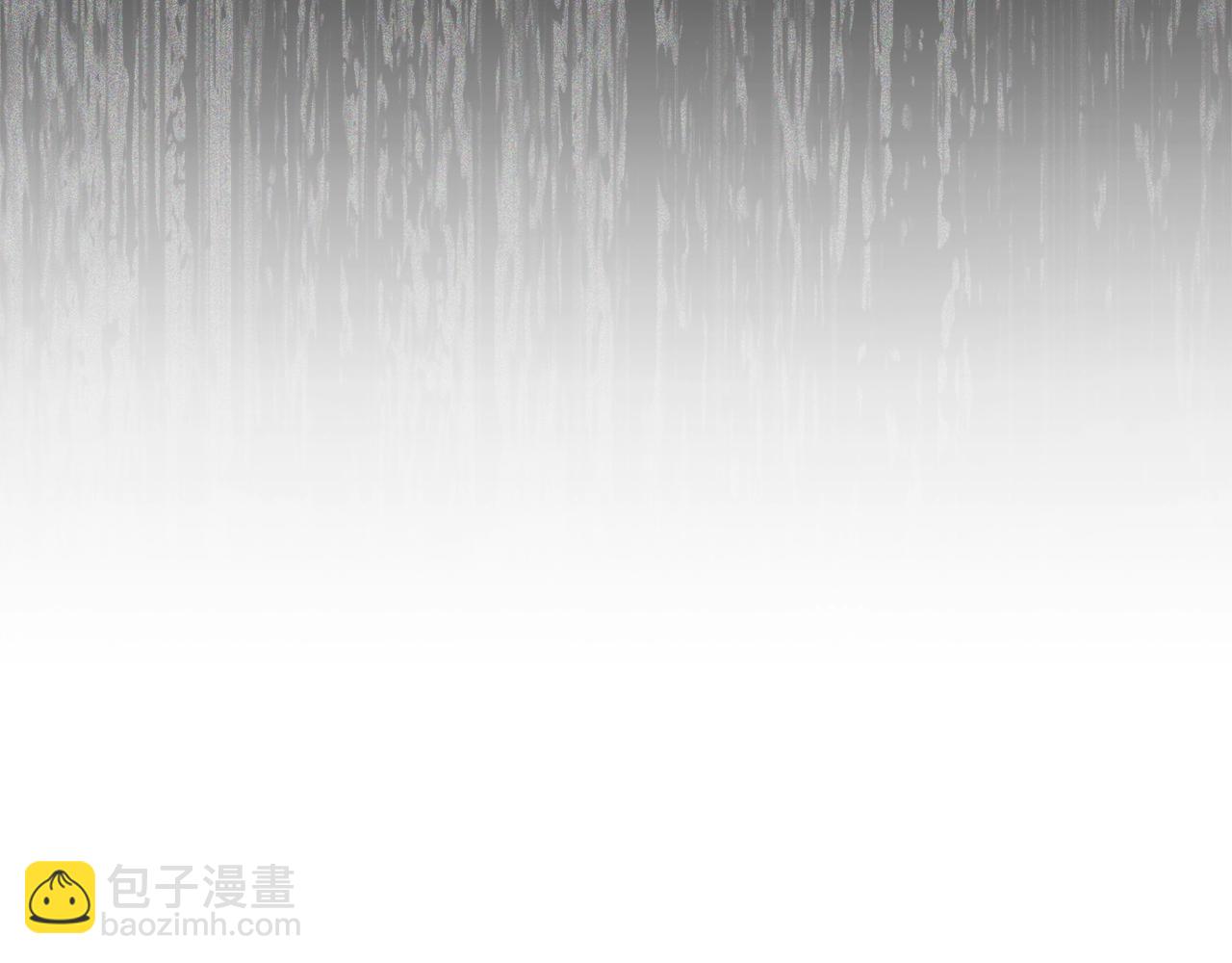 🍵拔剑九亿次 第123话 最强的意义 第28页