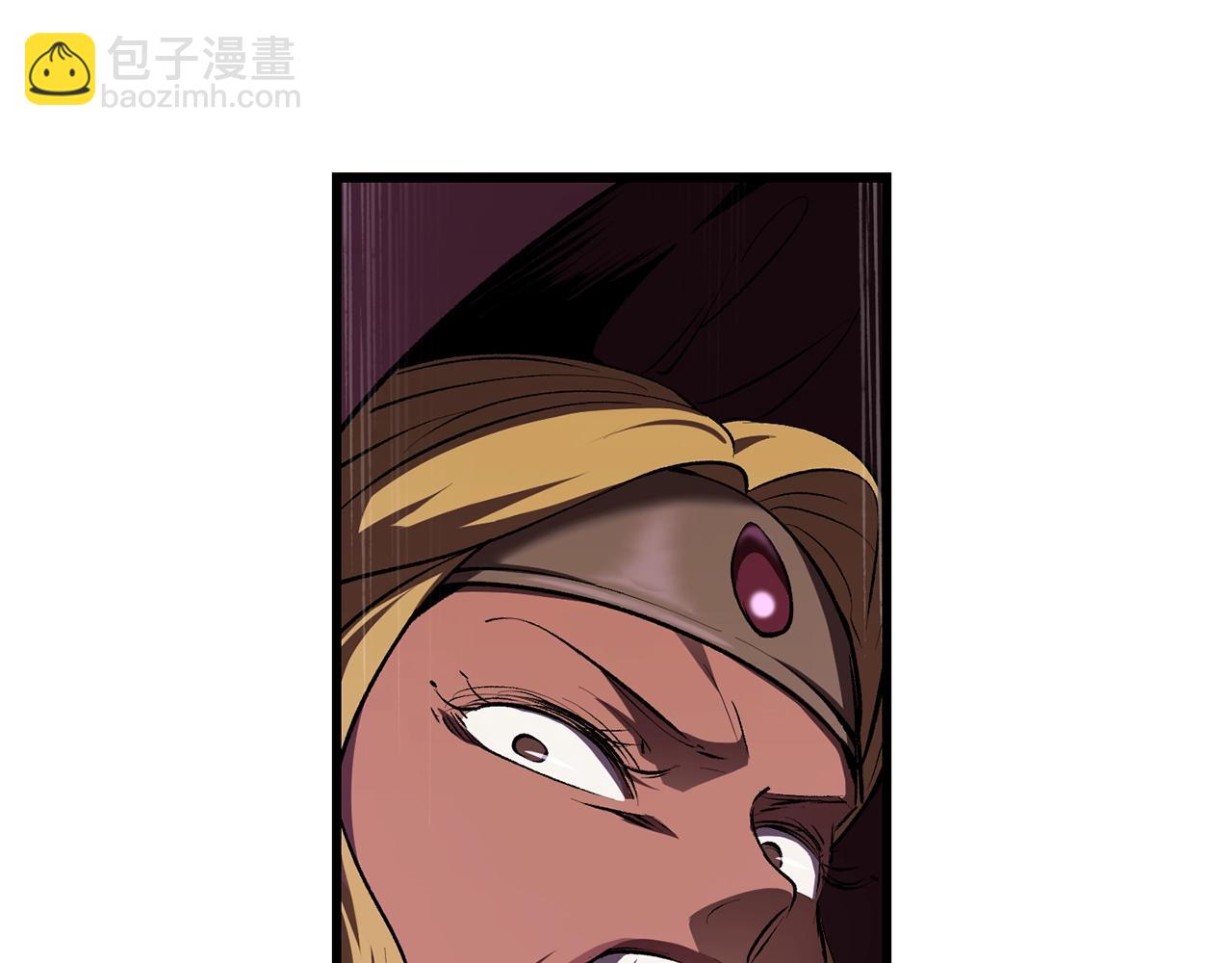 🍵拔剑九亿次 第123话 最强的意义 第44页