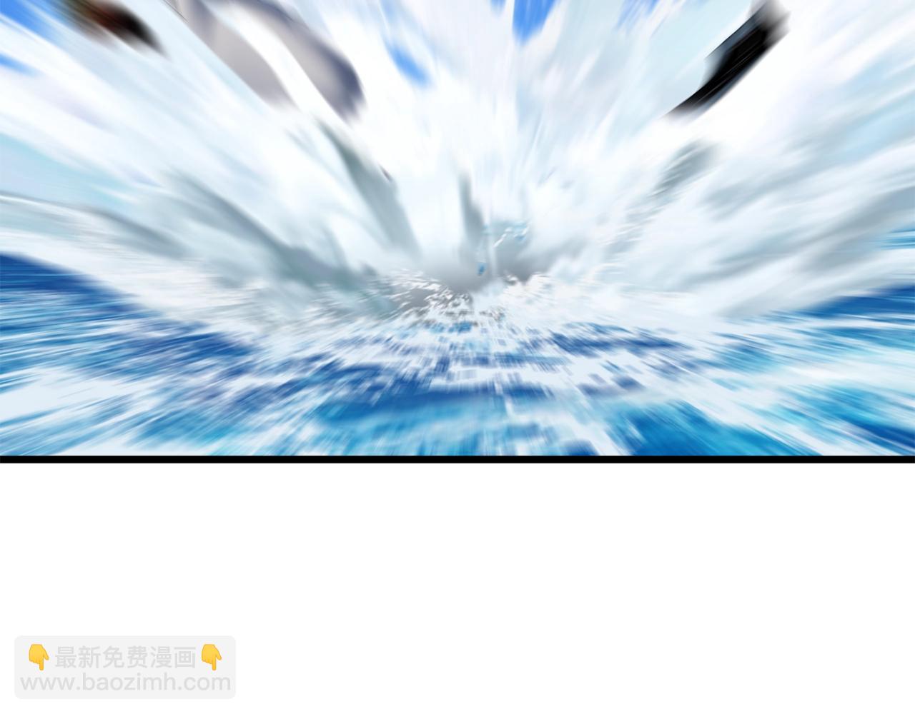 🍵拔剑九亿次 第125话 沉重的剑 第10页