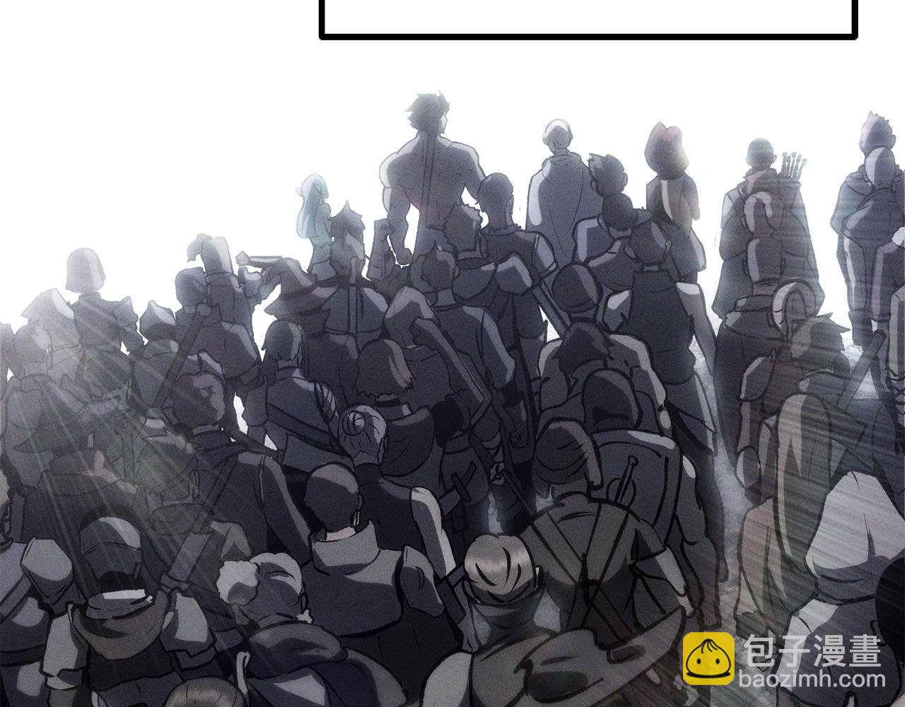 🍵拔剑九亿次 第125话 沉重的剑 第23页
