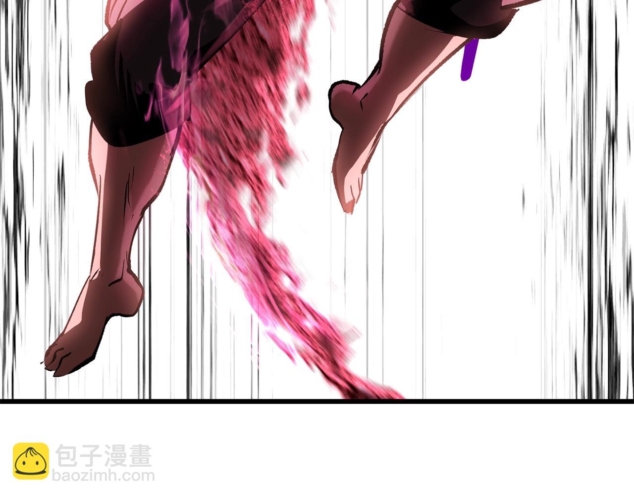 🍵拔剑九亿次 第125话 沉重的剑 第4页