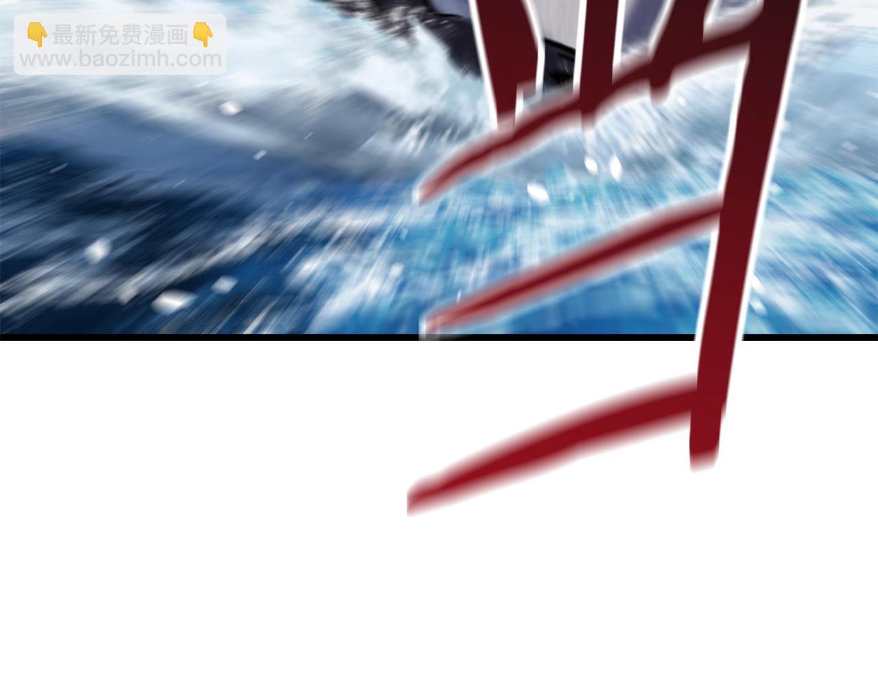 🍵拔剑九亿次 第125话 沉重的剑 第8页