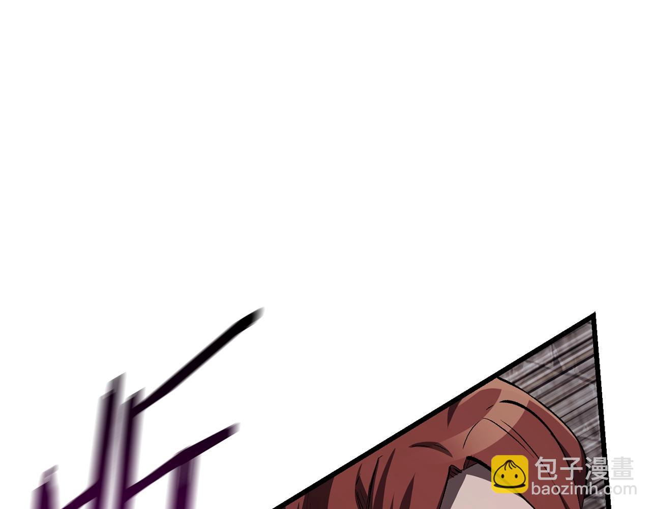 🍵拔剑九亿次 第127话 少女雪莉 第12页