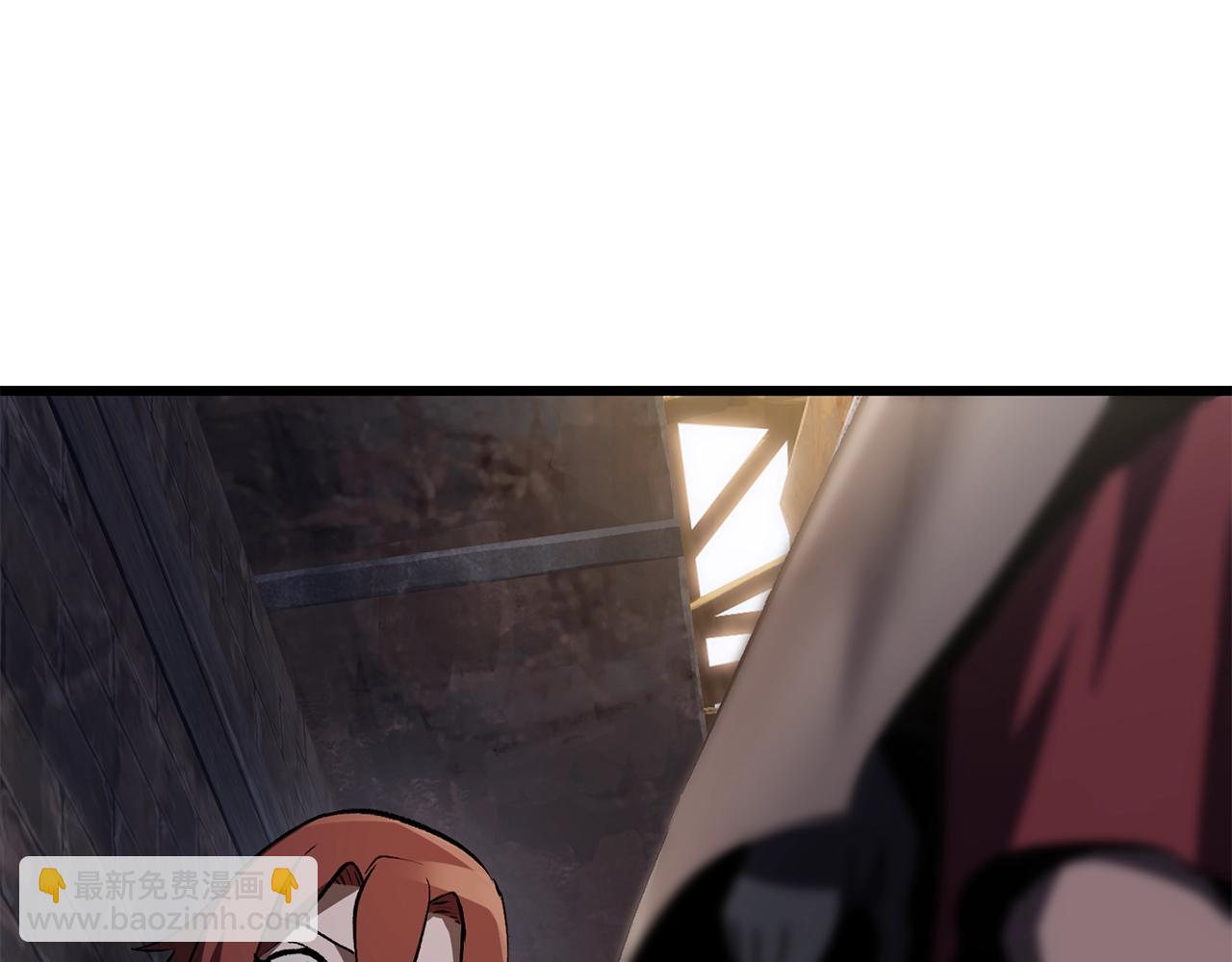 🍵拔剑九亿次 第127话 少女雪莉 第33页