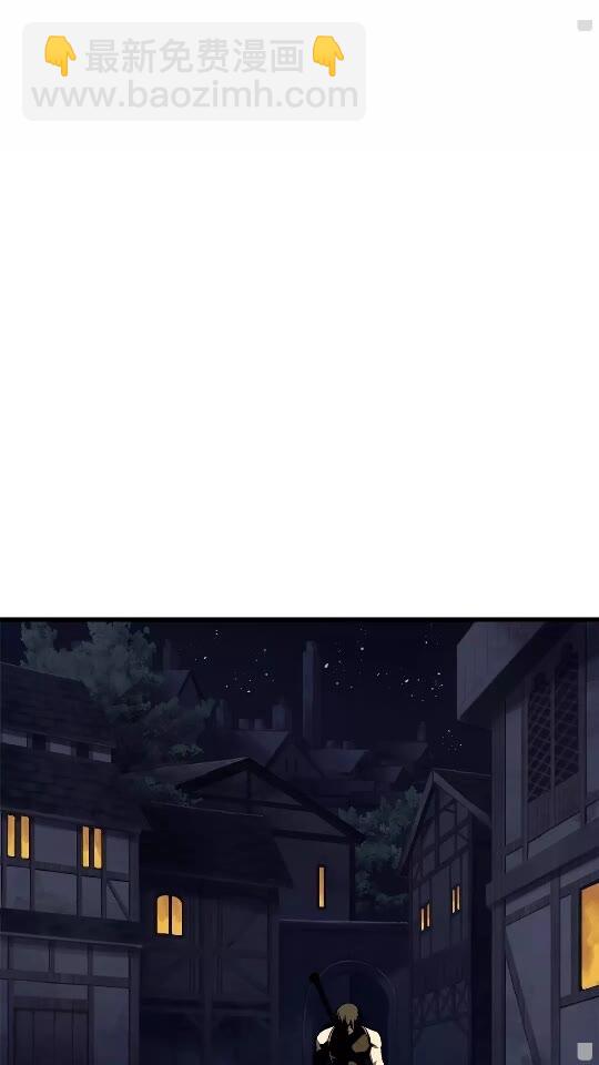 🍵拔剑九亿次 第13话 不辞而别 第24页