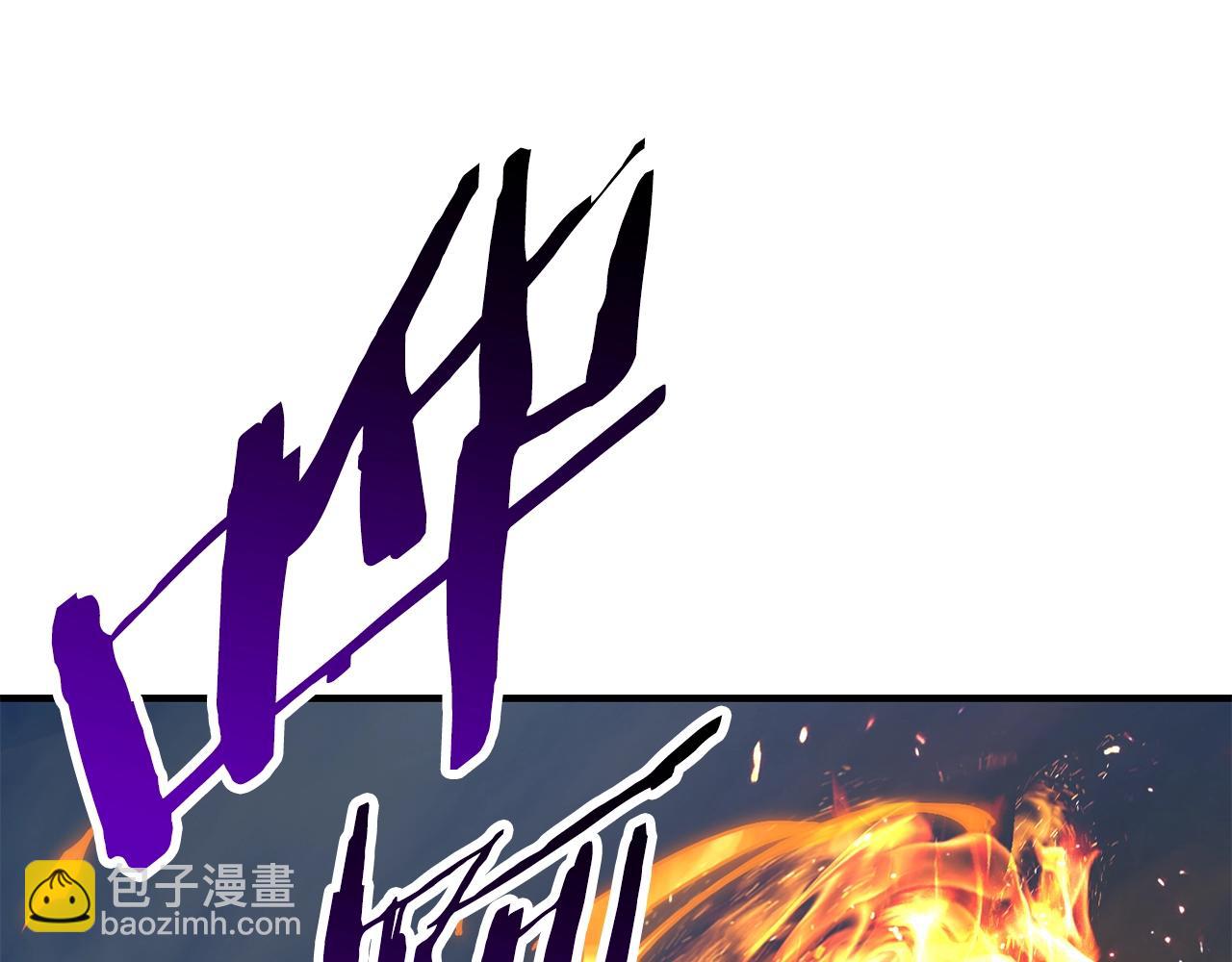 🍵拔剑九亿次 第129话 存在的意义 第15页