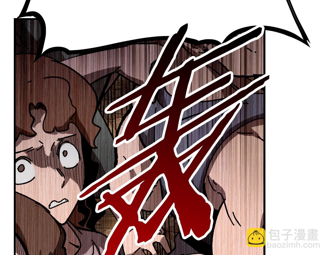 🍵拔剑九亿次 第129话 存在的意义 第28页