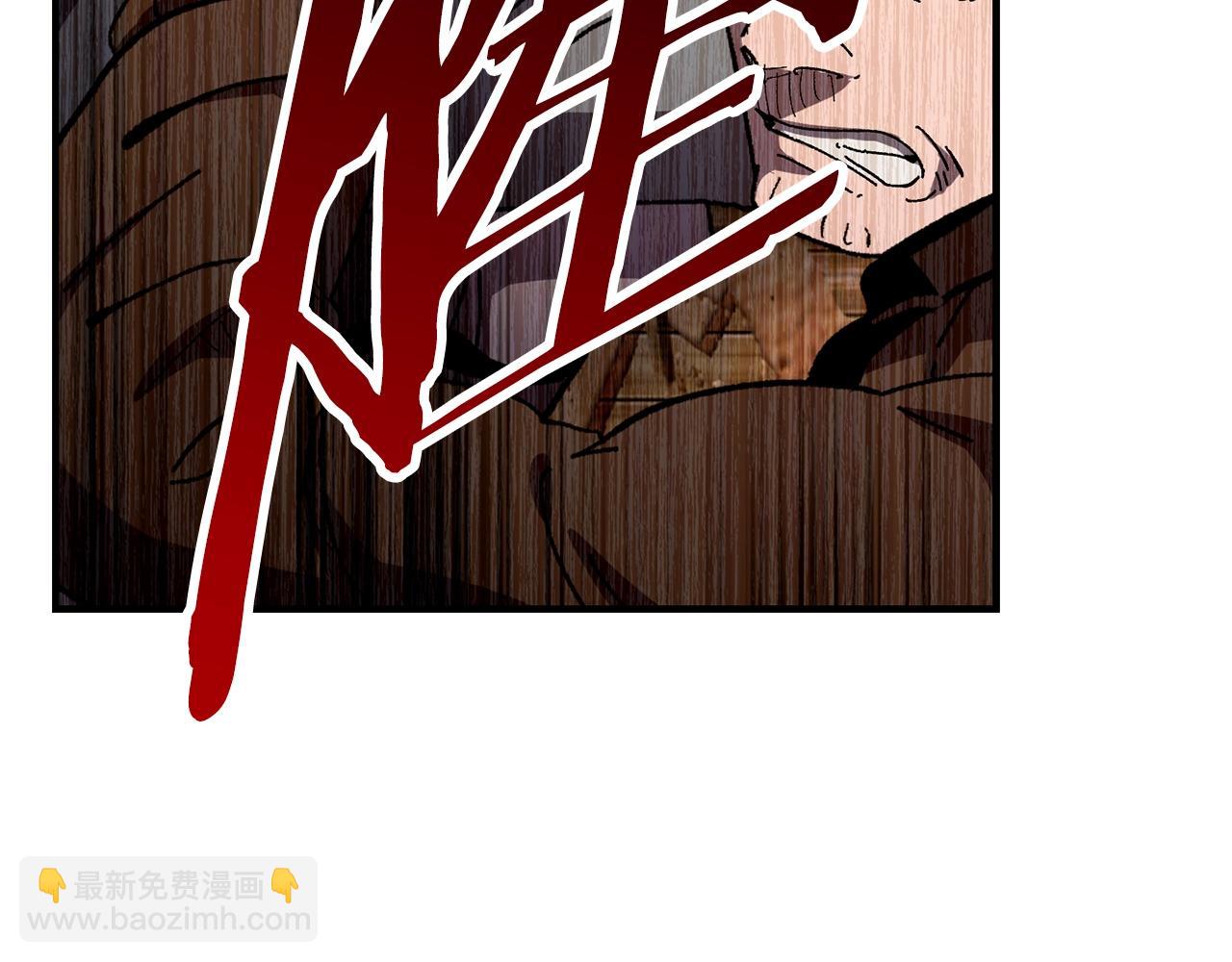 🍵拔剑九亿次 第129话 存在的意义 第30页