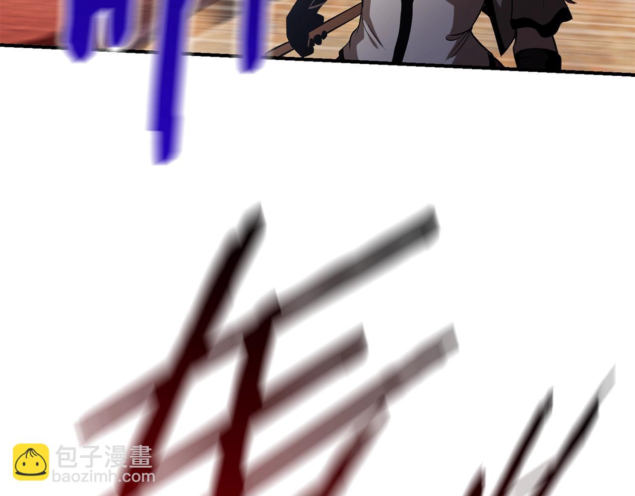 🍵拔剑九亿次 第129话 存在的意义 第6页