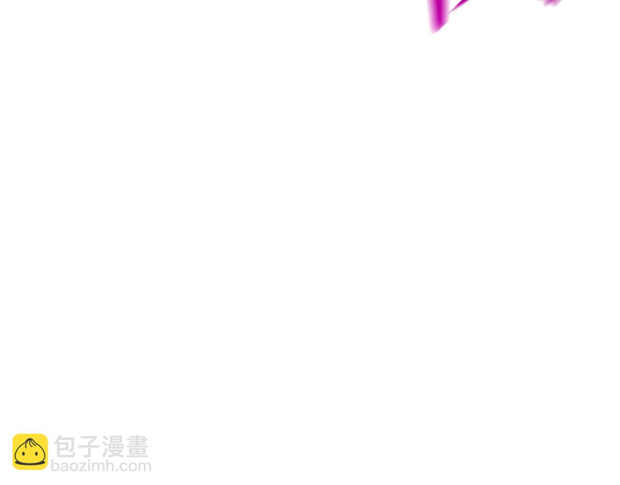 🍵拔剑九亿次 第131话 我不是一个人 第49页