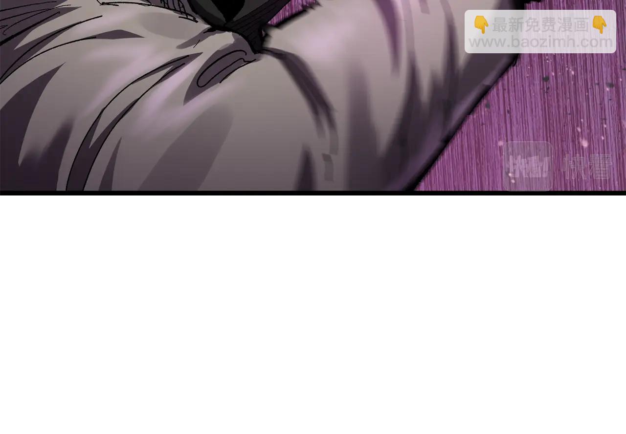 🍵拔剑九亿次 第135话 这tm5级？ 第40页