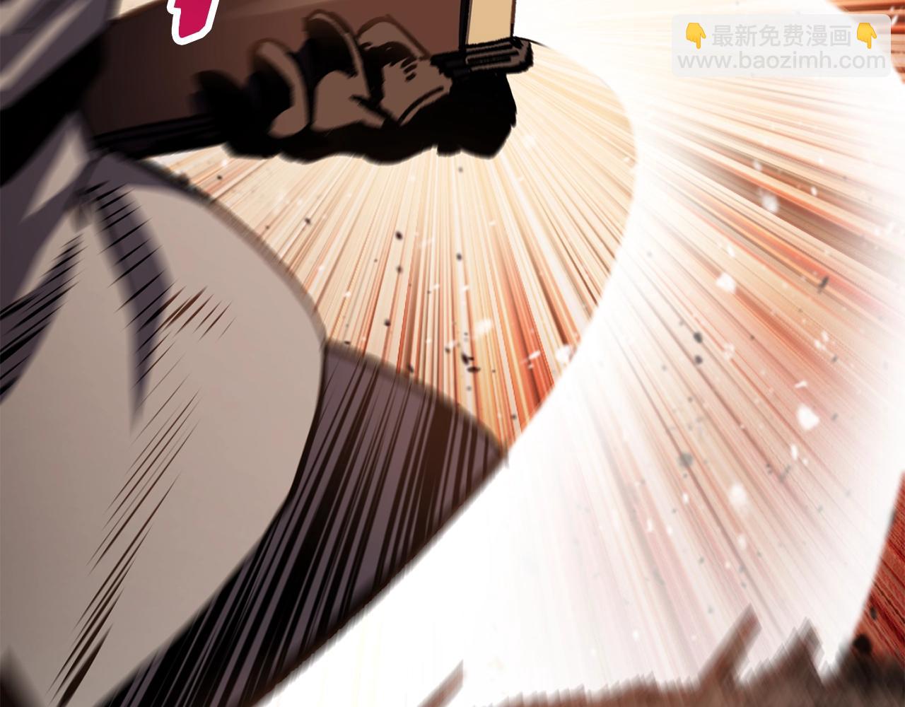 🍵拔剑九亿次 第135话 这tm5级？ 第42页