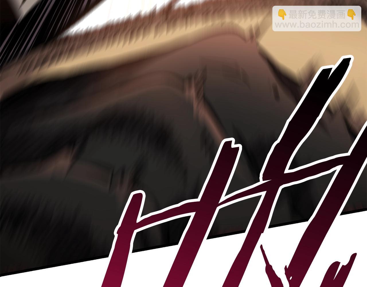 🍵拔剑九亿次 第135话 这tm5级？ 第43页