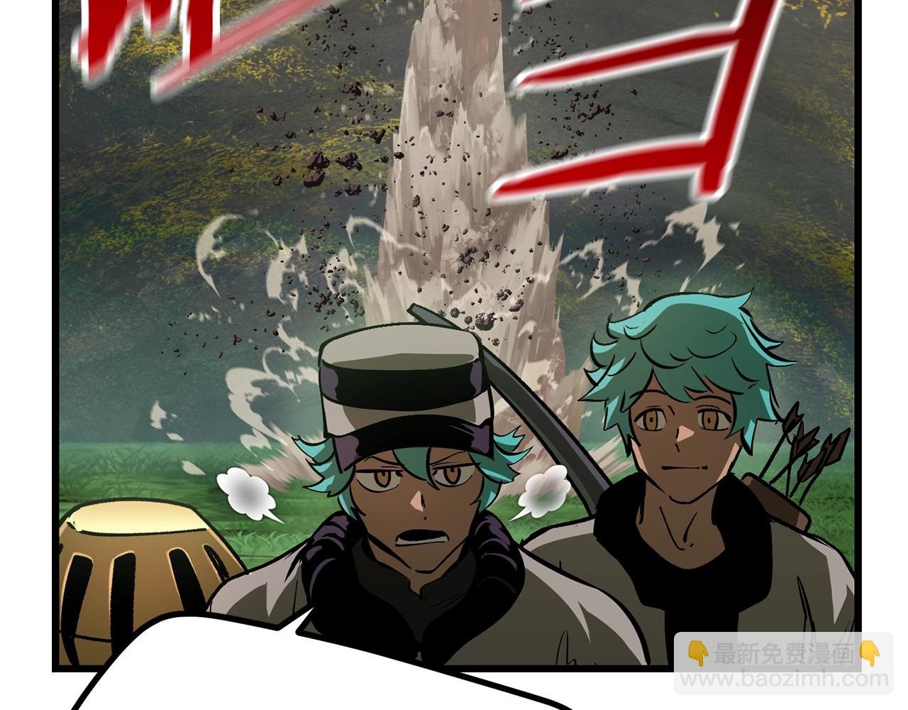 🍵拔剑九亿次 第135话 这tm5级？ 第49页