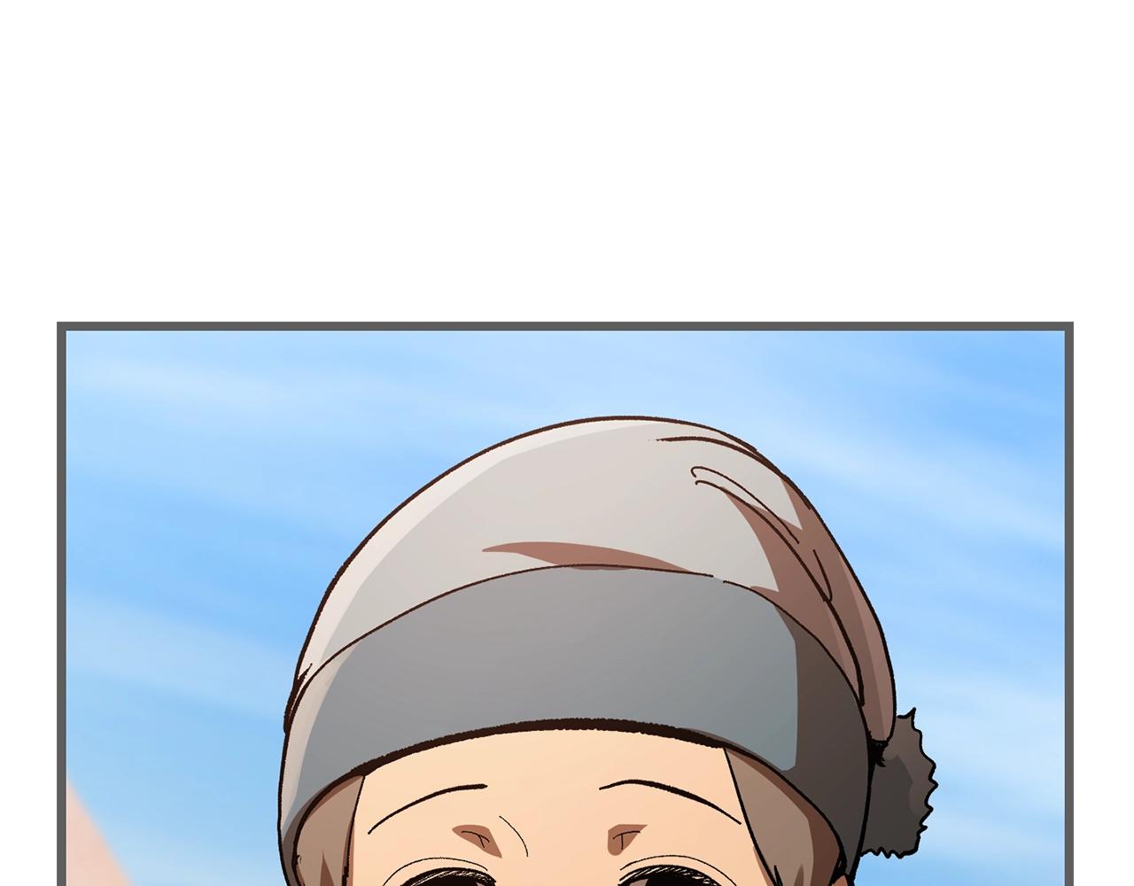 🍵拔剑九亿次 第137话 罪恶审判 第1页