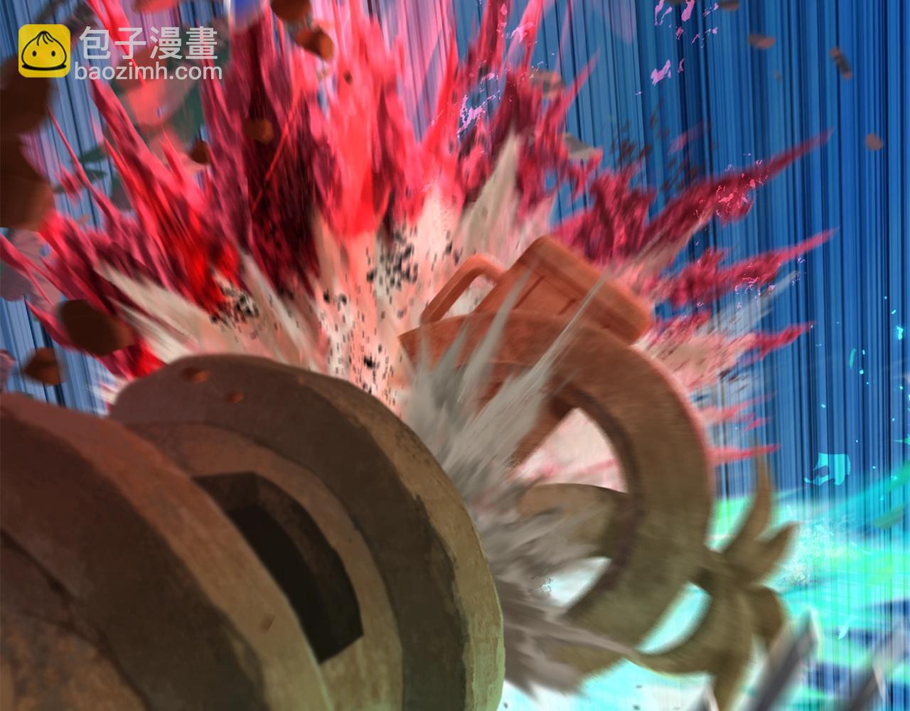 🍵拔剑九亿次 第137话 罪恶审判 第26页