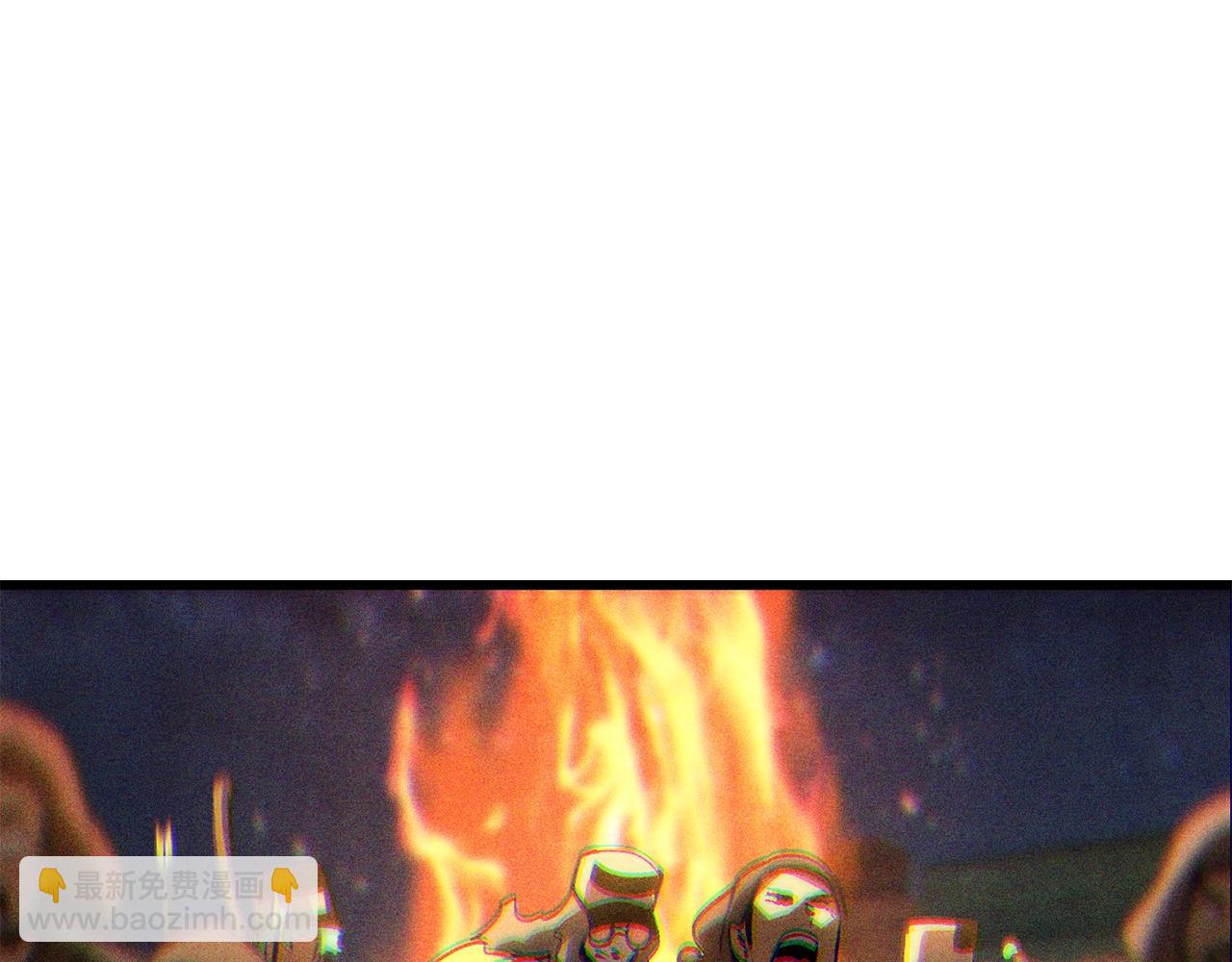 🍵拔剑九亿次 第137话 罪恶审判 第37页