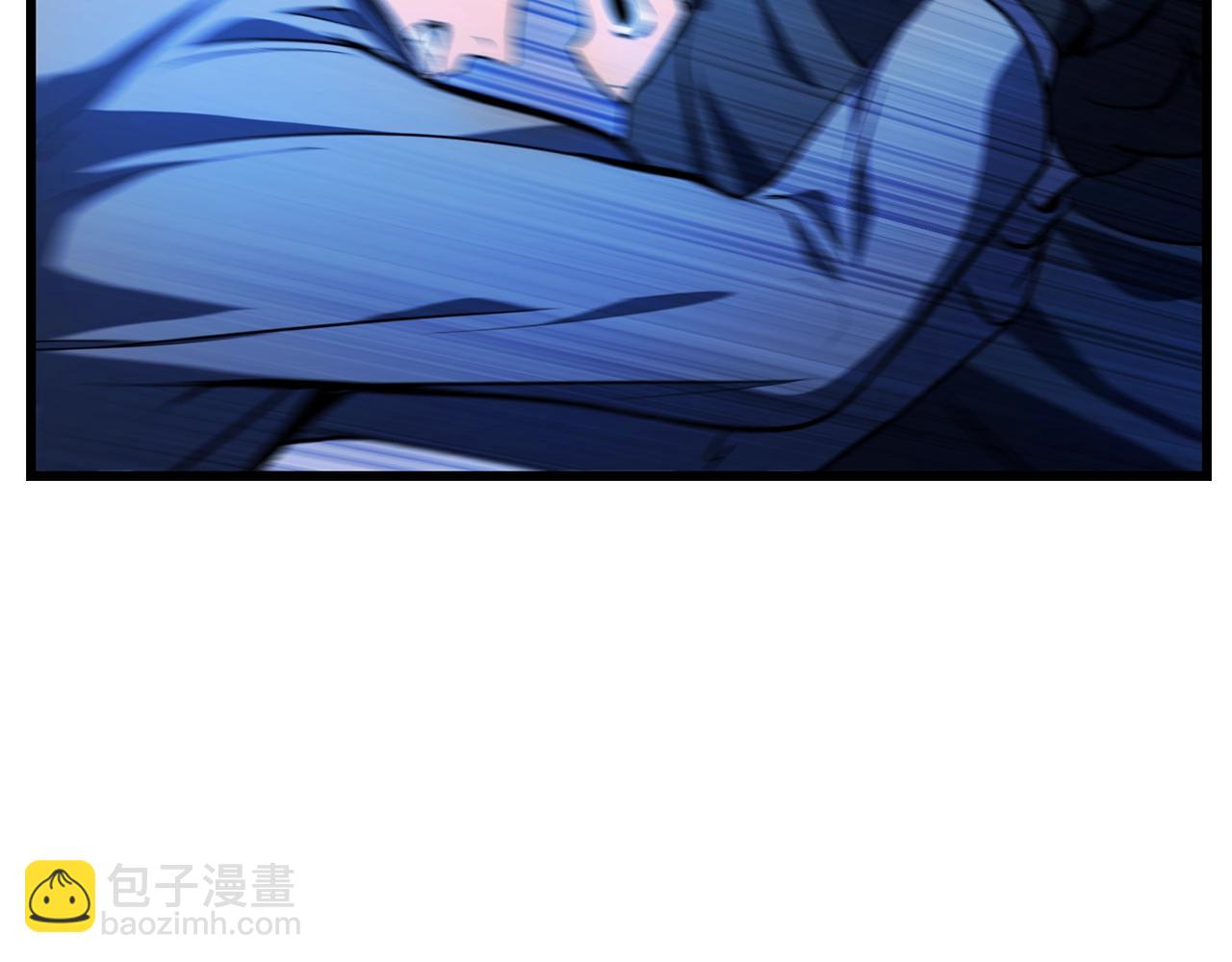 🍵拔剑九亿次 第139话 钥匙 第23页