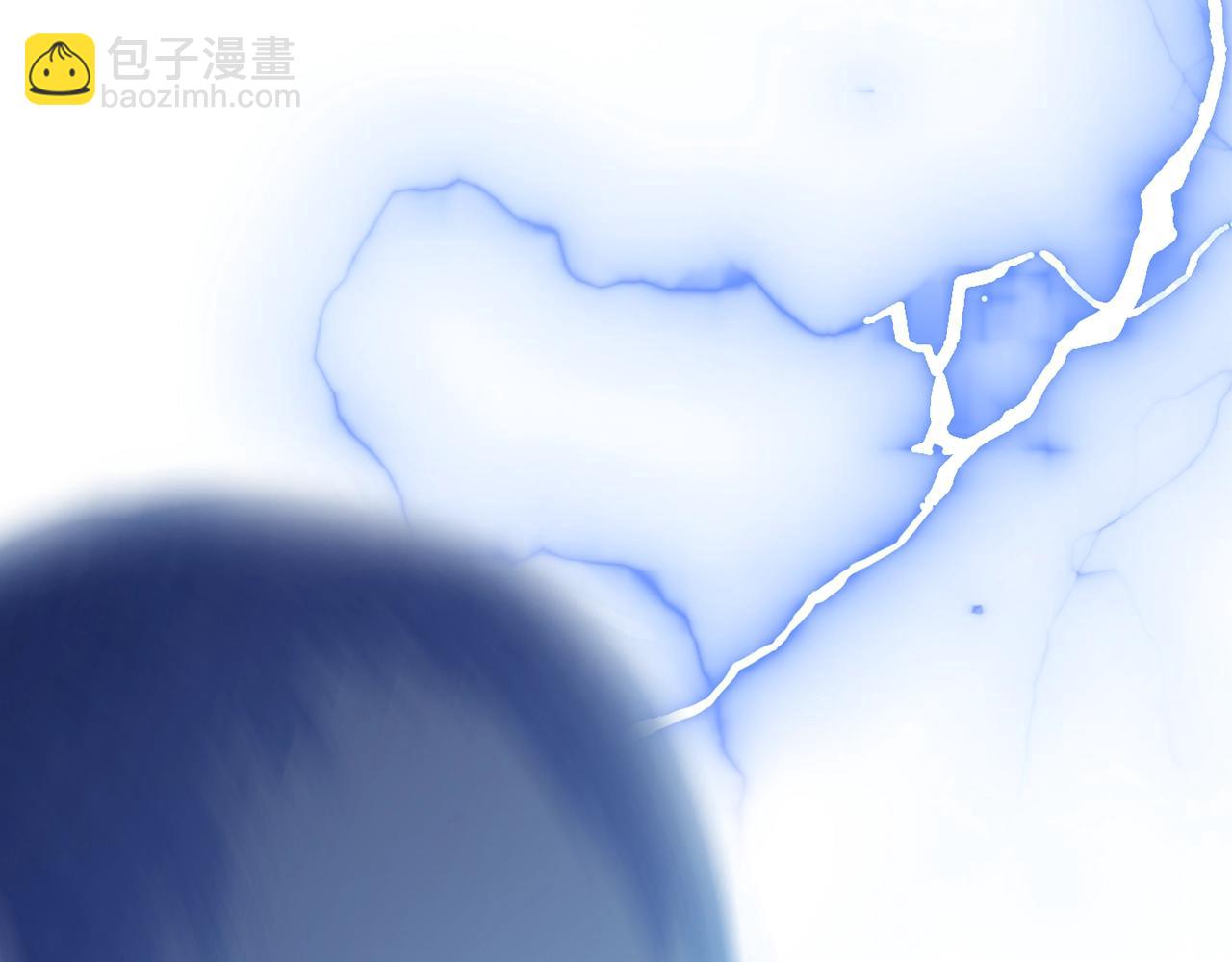 🍵拔剑九亿次 第139话 钥匙 第9页