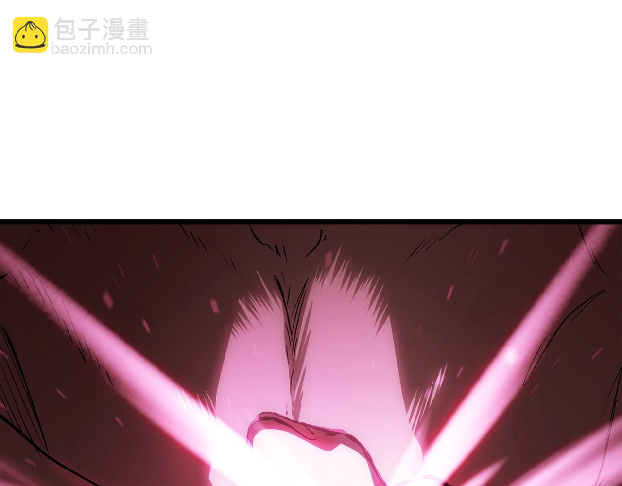🍵拔剑九亿次 第141话 半神 第21页