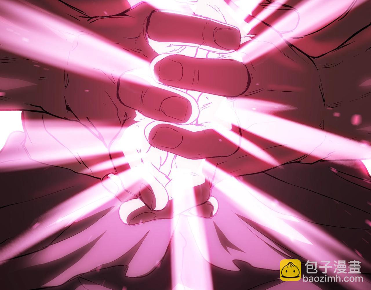 🍵拔剑九亿次 第141话 半神 第22页