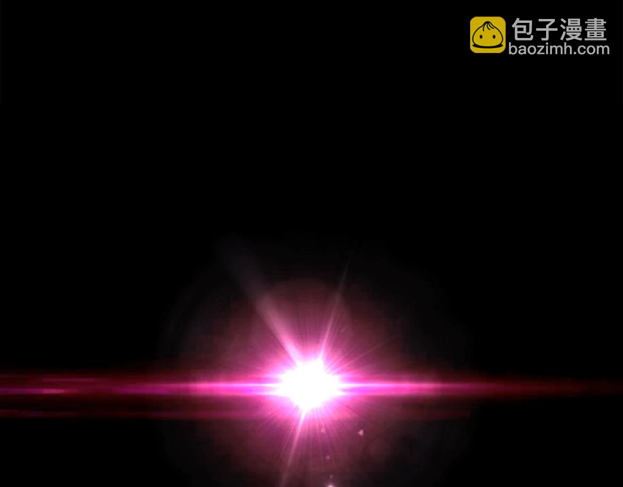 🍵拔剑九亿次 第141话 半神 第27页