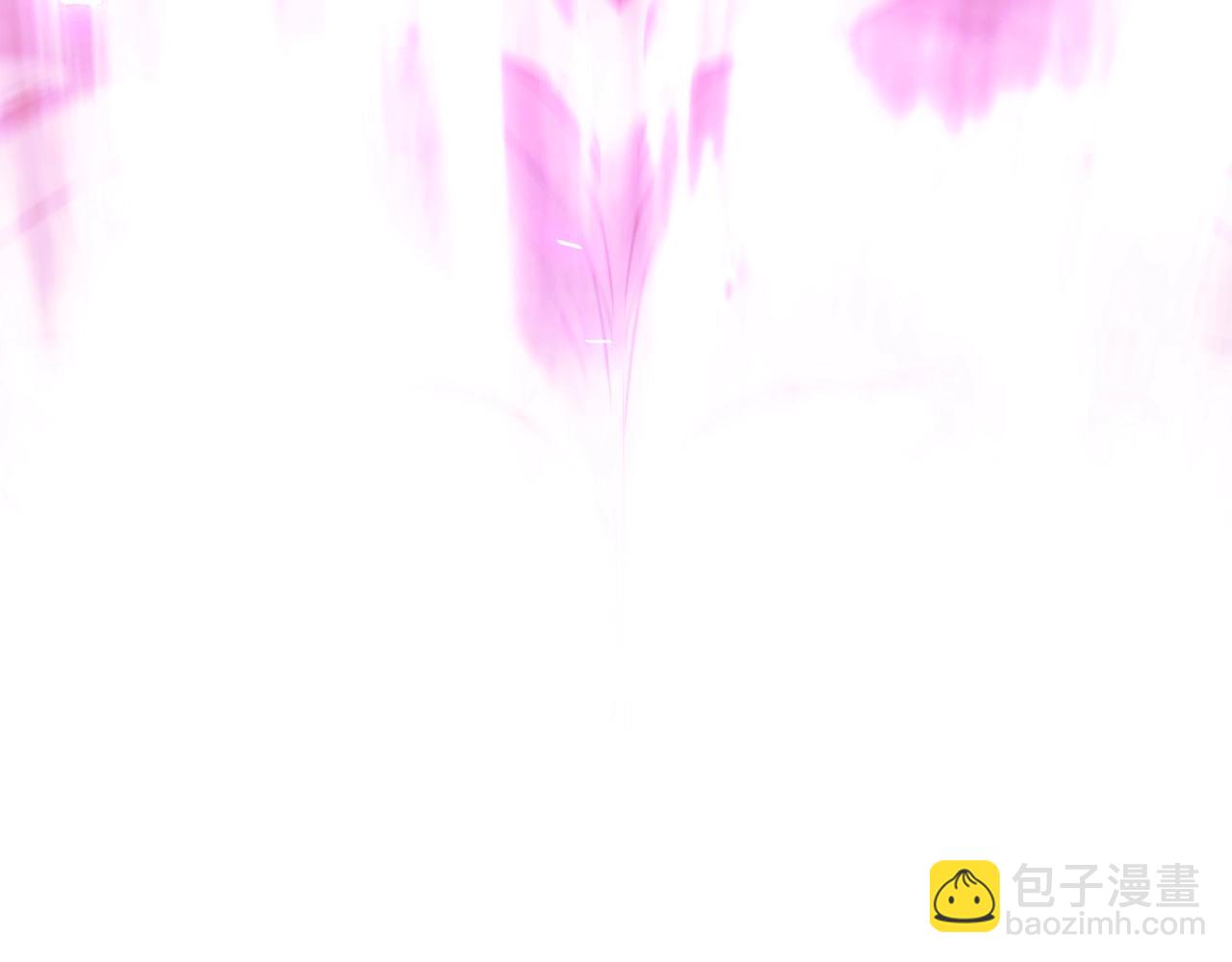 🍵拔剑九亿次 第141话 半神 第33页