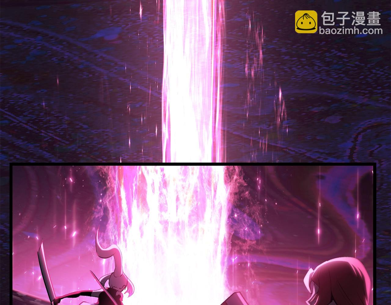 🍵拔剑九亿次 第141话 半神 第41页