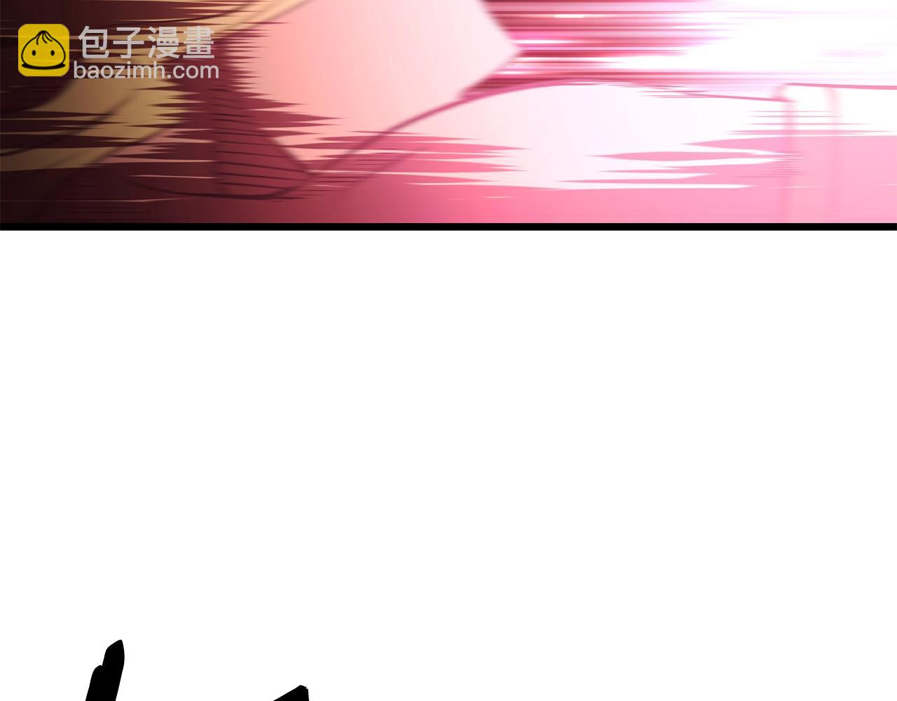 🍵拔剑九亿次 第145话 最后的机会 第20页