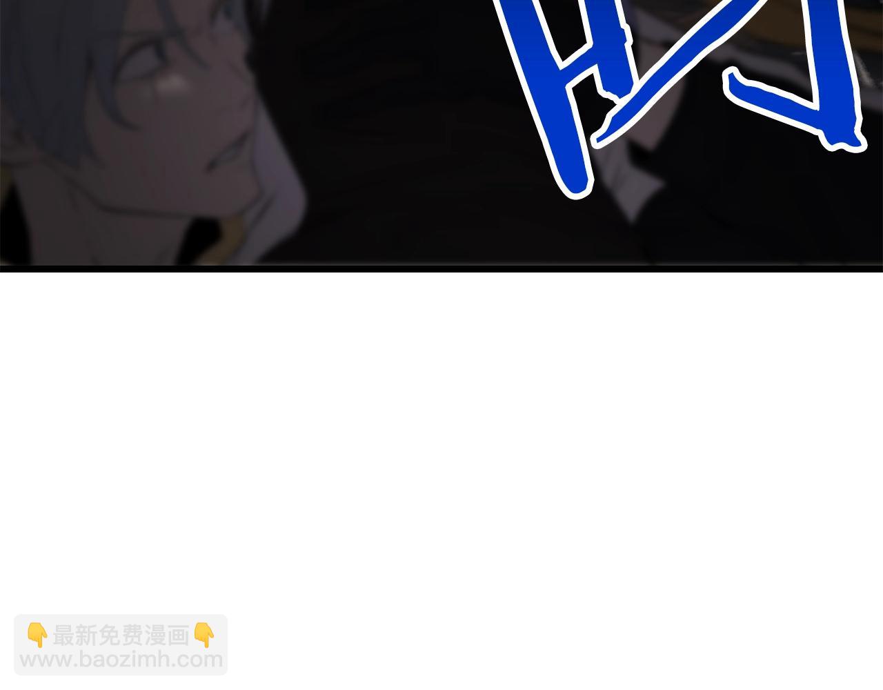 🍵拔剑九亿次 第145话 最后的机会 第40页