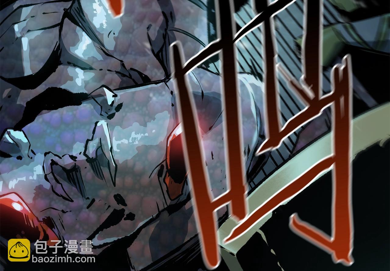 🍵拔剑九亿次 第147话 那帮家伙 第11页