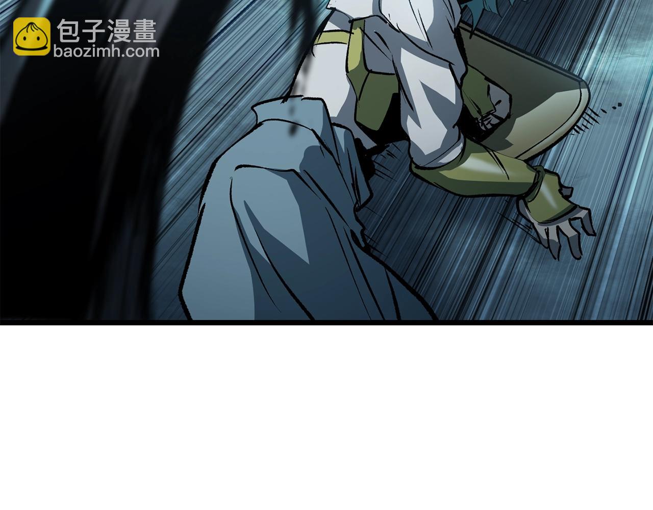 🍵拔剑九亿次 第147话 那帮家伙 第37页