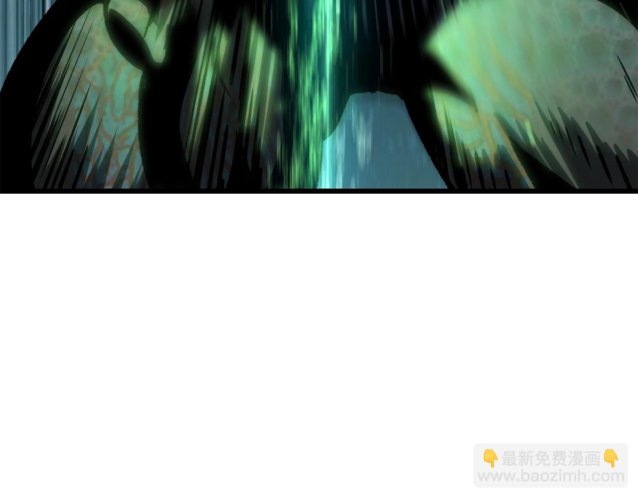 🍵拔剑九亿次 第147话 那帮家伙 第47页