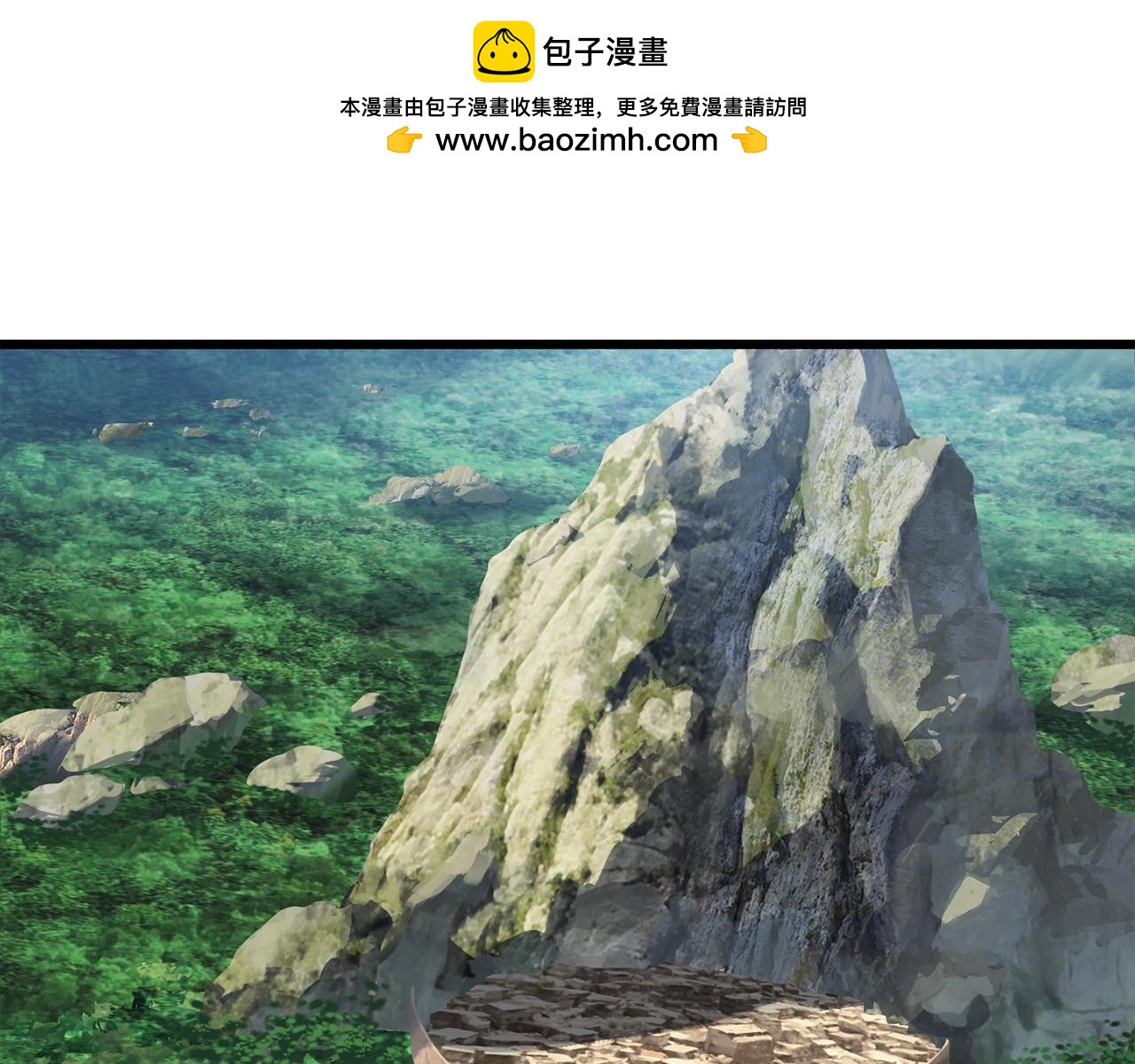 🍵拔剑九亿次 第151话 年纪轻轻的老板 第1页