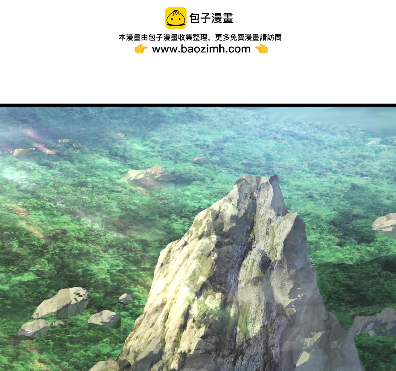 🍵拔剑九亿次 第153话 小说计划 第1页
