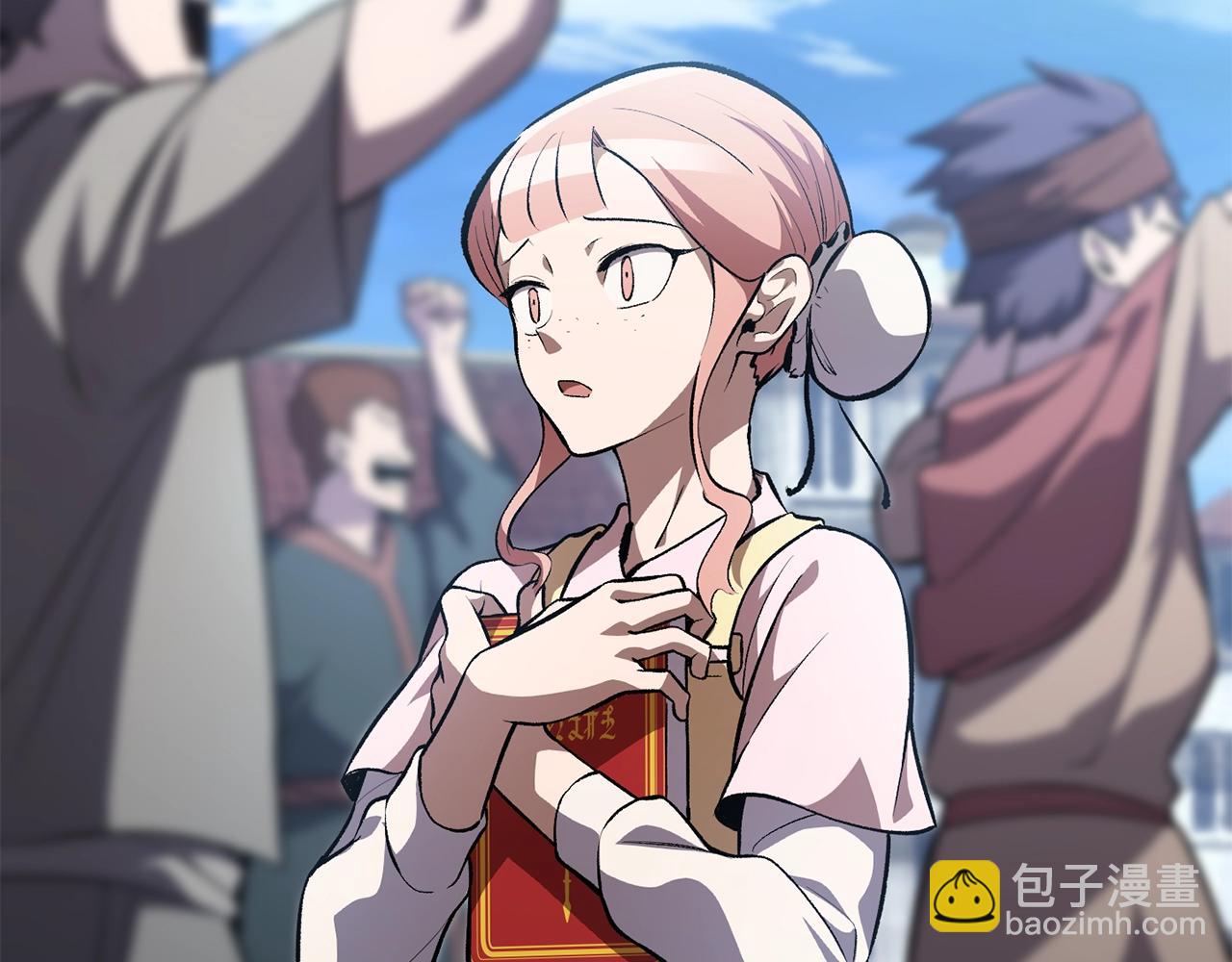 🍵拔剑九亿次 第153话 小说计划 第15页