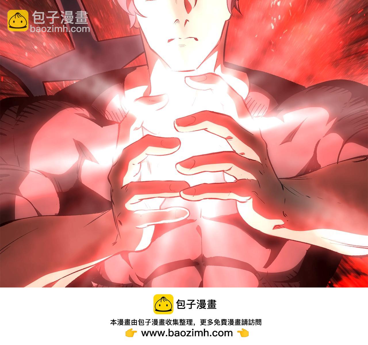🍵拔剑九亿次 第153话 小说计划 第50页