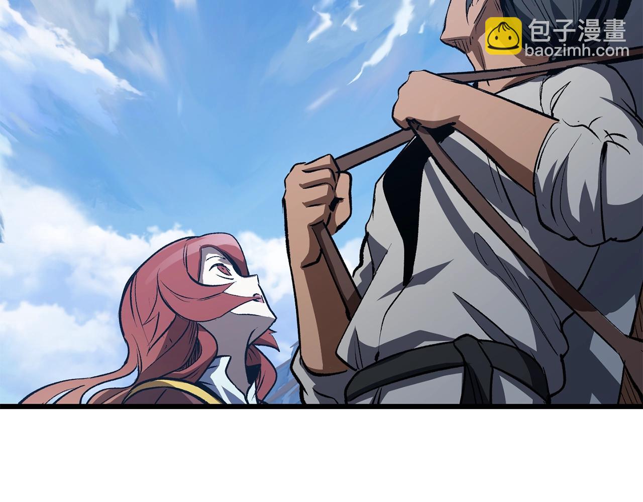 🍵拔剑九亿次 第155话 猎人大会 第41页